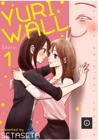 Yuri Wall (1)